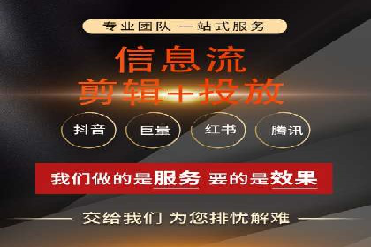 案例分享：SEM广告优化助力业绩翻倍