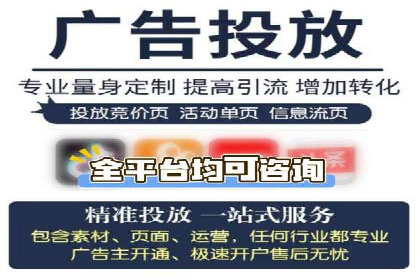 某行业百度推广代理商的独家经验分享