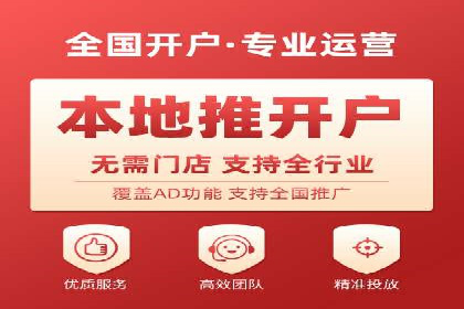 SEM托管公司案例分享：精准营销之道